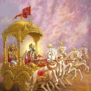 Bhagavad Gītā - Kṛṣṇa Fala com Arjuna - Capítulos 1 a 5